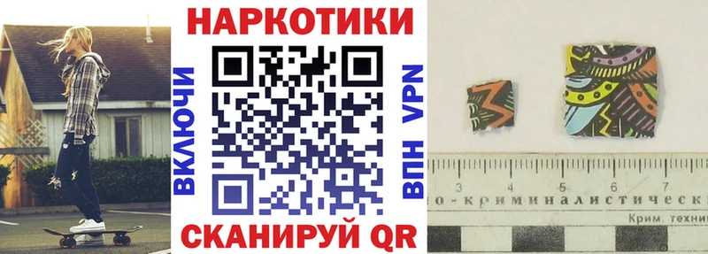 Купить наркоту Краснообск Амфетамин  Кокаин  МЕТАДОН  Каннабис  Меф 