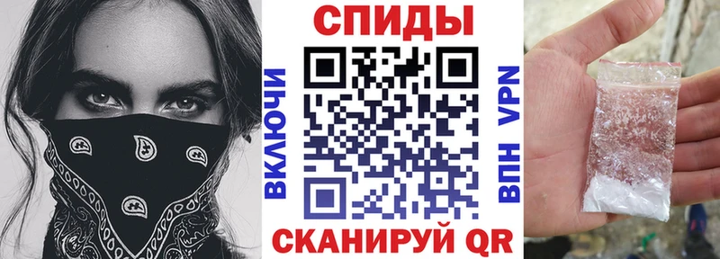 АМФЕТАМИН VHQ  цена наркотик  blacksprut онион  Краснообск 