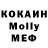 Метадон VHQ Beata Dolgos