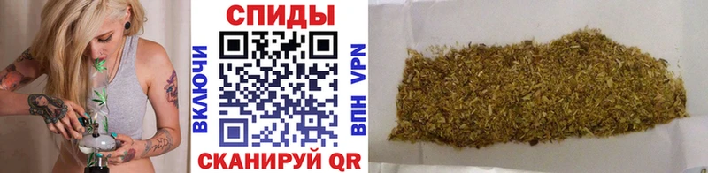БУТИРАТ Butirat Краснообск