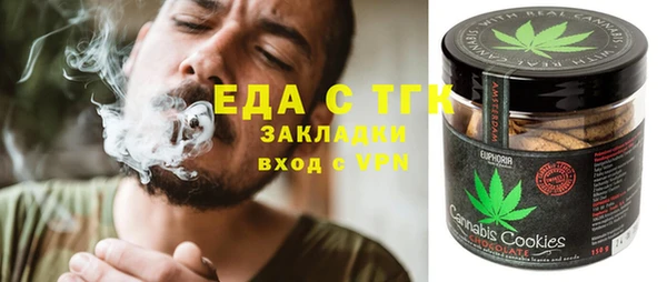 амф Алексин