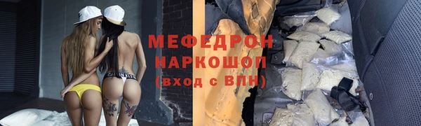 амф Алексин