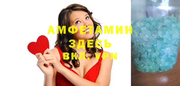 амф Алексин