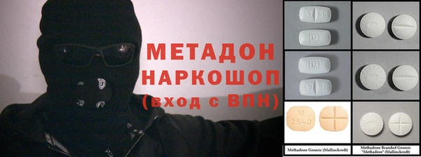 мдпв Алзамай