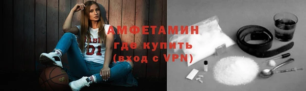 COCAINE Алексеевка
