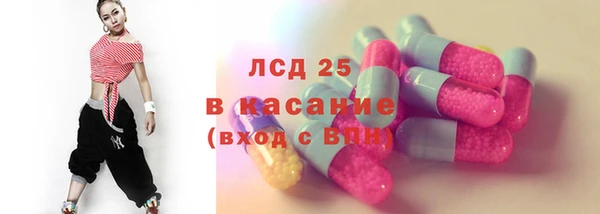 COCAINE Алексеевка