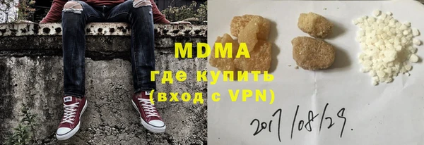амф Алексин