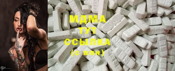 амф Алексин