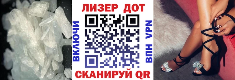 ЛСД экстази ecstasy  Краснообск 